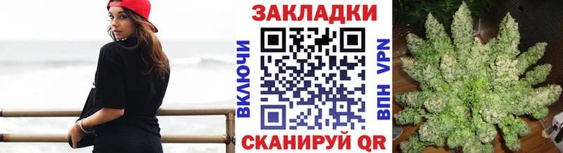 Где можно купить наркотики Болхов Кокаин Амфетамин ГАШИШ