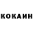 Метадон мёд Orkhan Nuriev