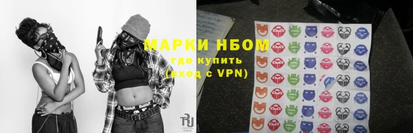 ешки Алексеевка
