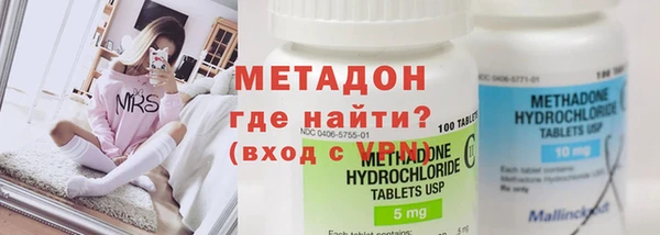 ешки Алексеевка