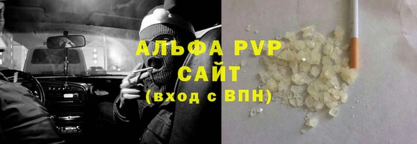 spice Алексин