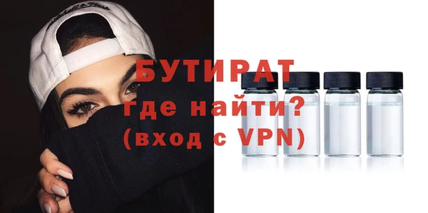 a pvp Армянск