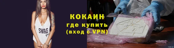 a pvp Армянск