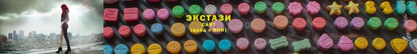 соль курить ск Протвино