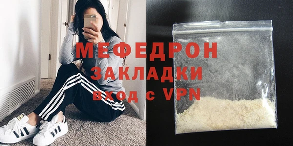 кокаин премиум Пролетарск