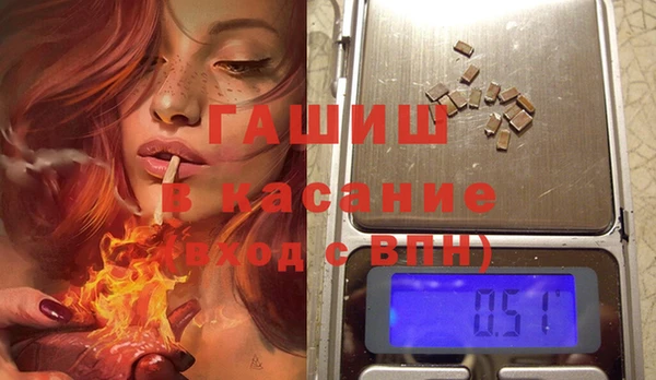a pvp Арсеньев