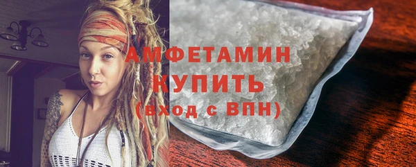 a pvp Армянск