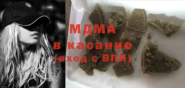 spice Алексин