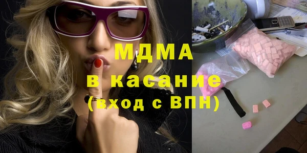 a pvp Арсеньев
