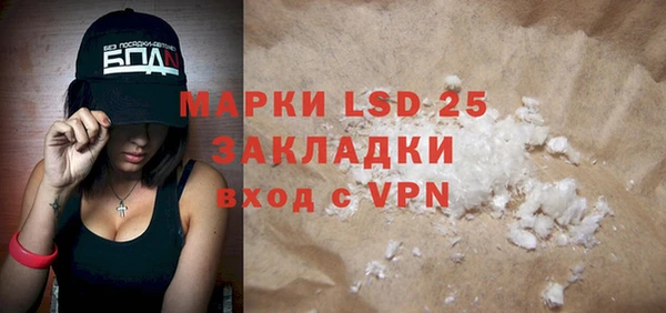 a pvp Арсеньев