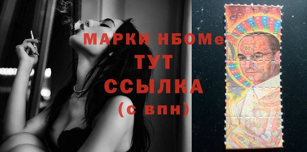 ешки Алексеевка