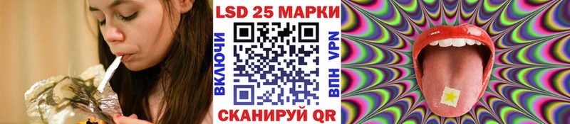 гидра маркетплейс  Болхов  Марки 25I-NBOMe 1,8мг 